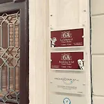 Affittacamere Residenza Le 6 A