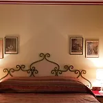 Πανσιόν Residenza Le 6 A 4*